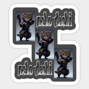 the cat stance Sticker